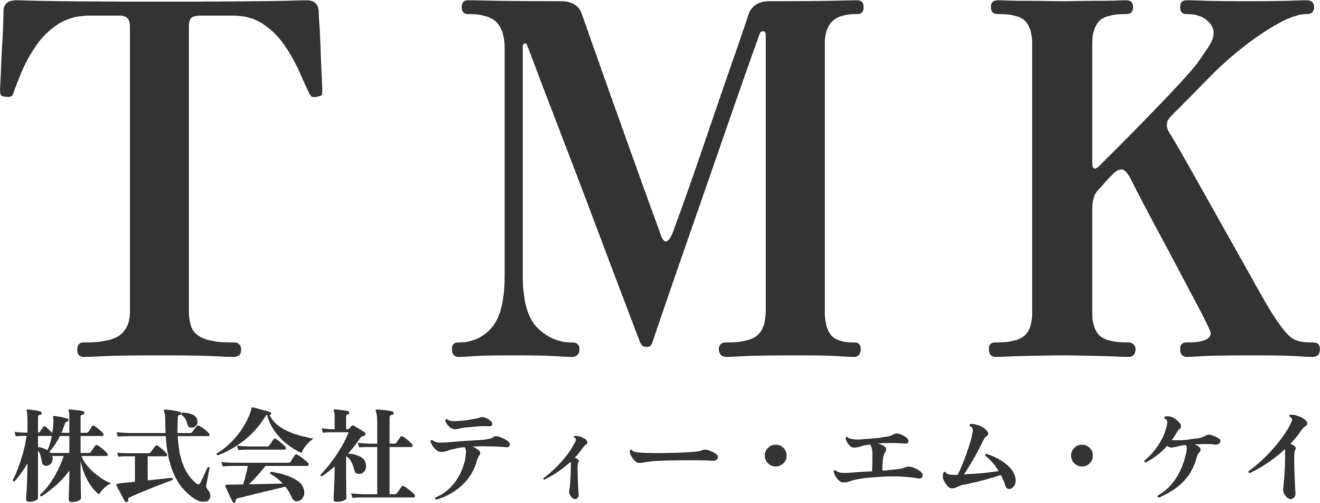 株式会社ティー・エム・ケイ